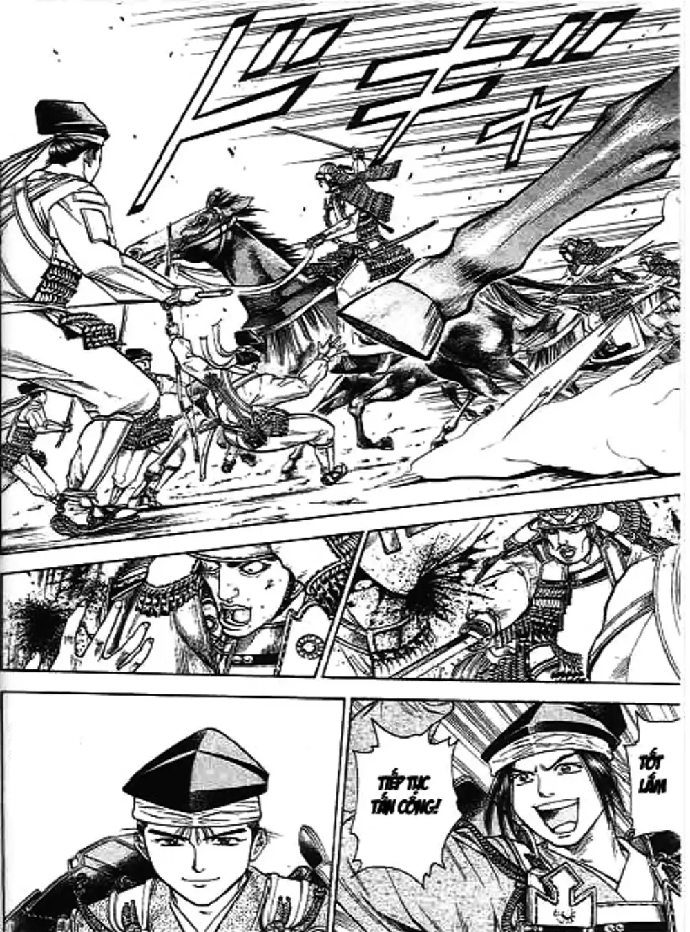 Truyện Tranh Sơn Tặc Vương Seyu - King Of Bandits trang 2