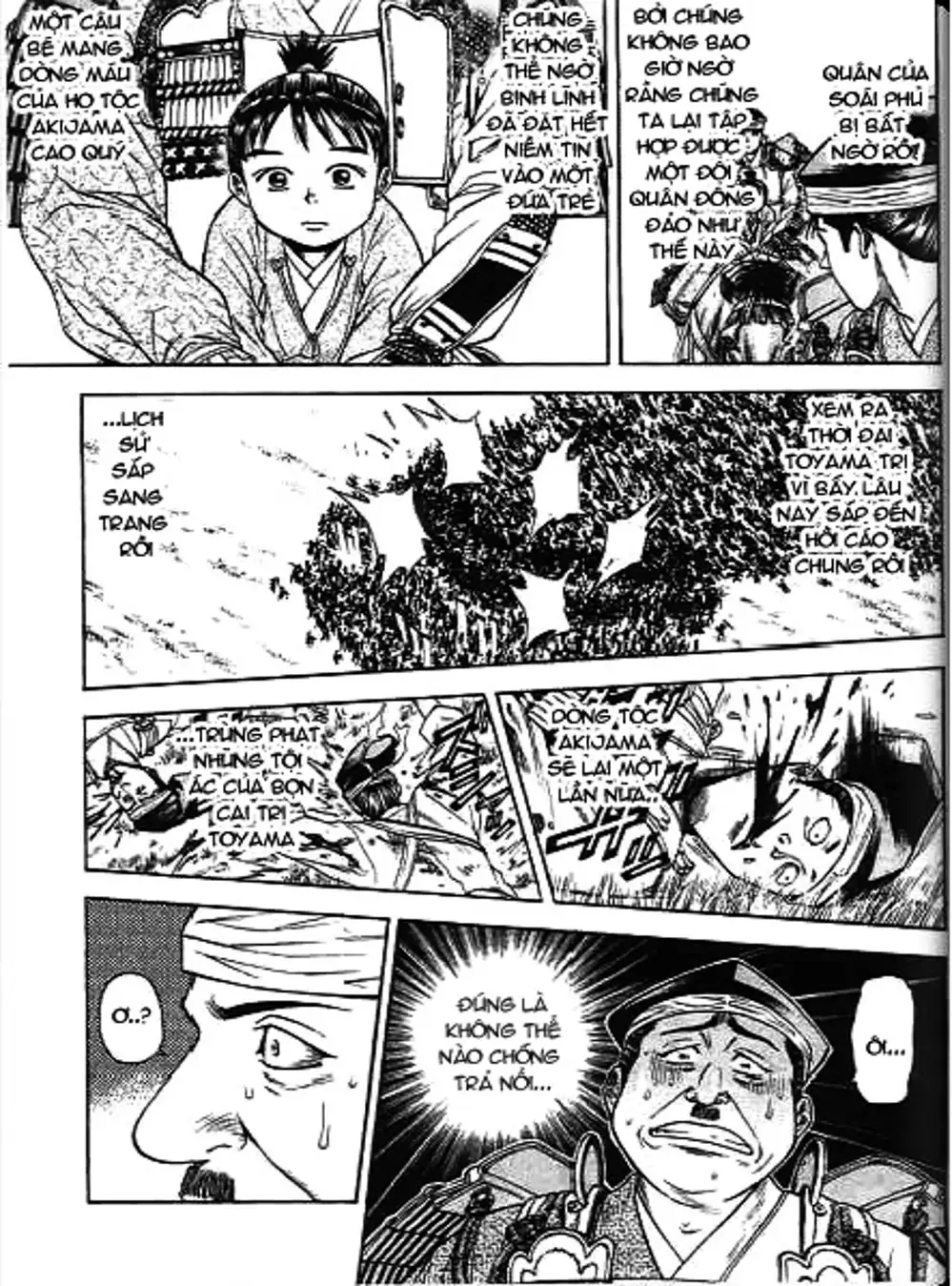 Truyện Tranh Sơn Tặc Vương Seyu - King Of Bandits trang 2