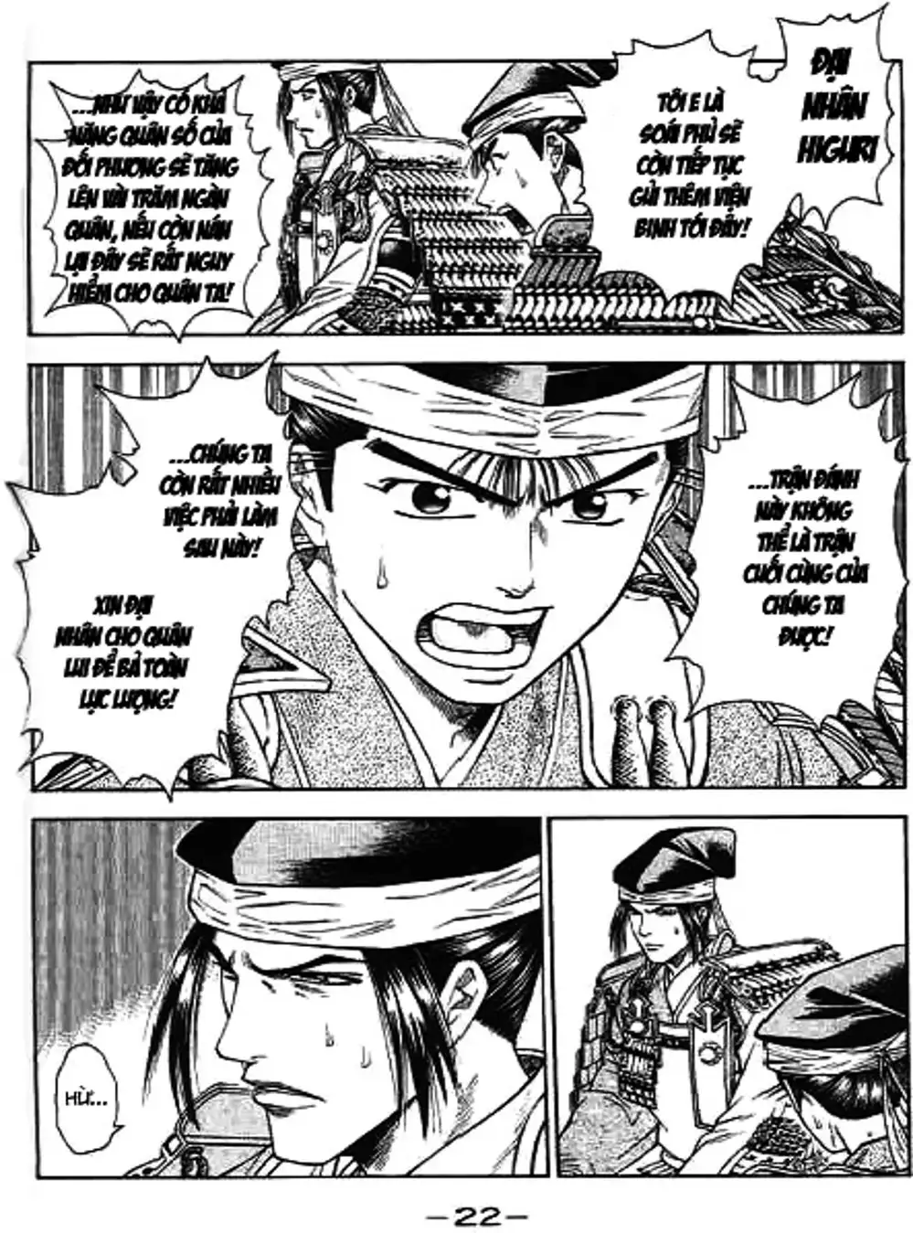 Truyện Tranh Sơn Tặc Vương Seyu - King Of Bandits trang 2
