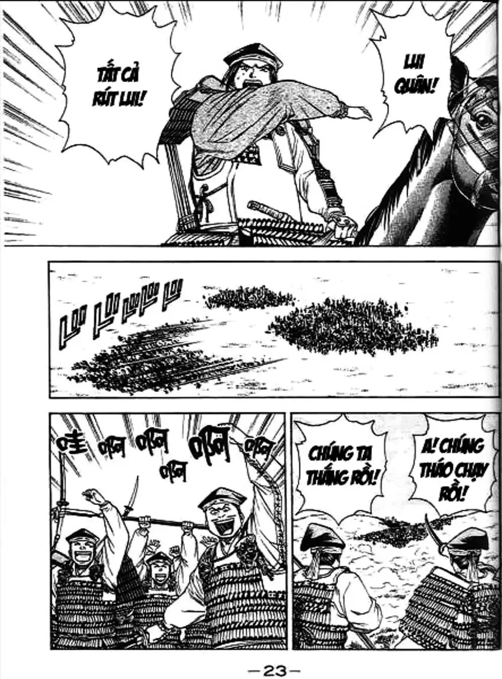 Truyện Tranh Sơn Tặc Vương Seyu - King Of Bandits trang 2
