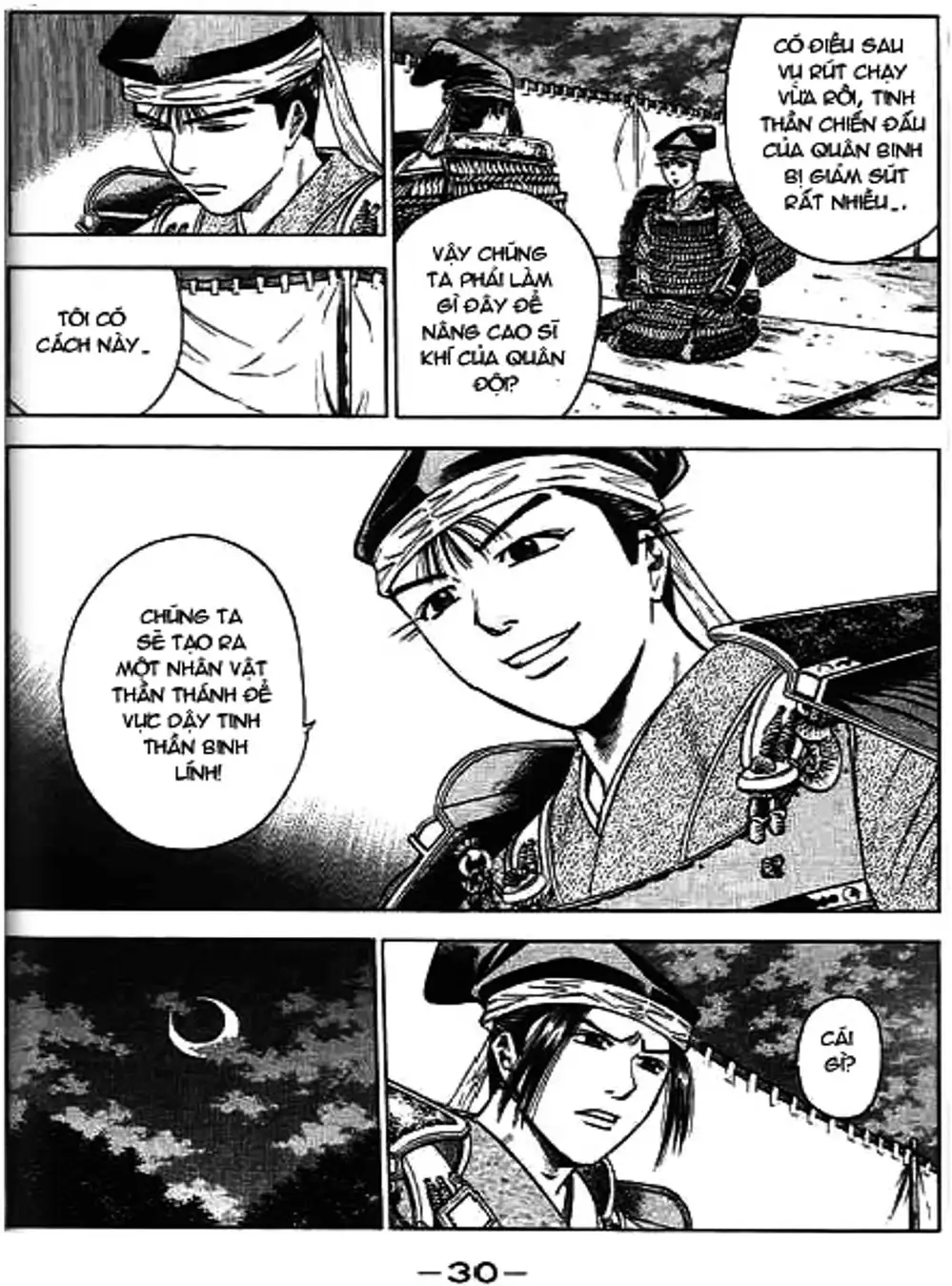 Truyện Tranh Sơn Tặc Vương Seyu - King Of Bandits trang 2