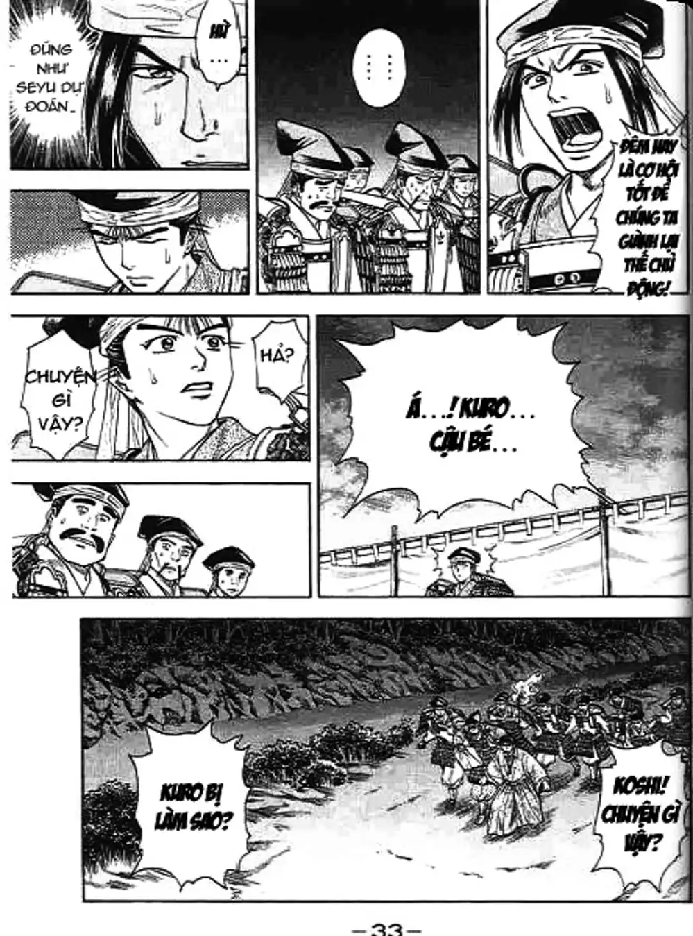 Truyện Tranh Sơn Tặc Vương Seyu - King Of Bandits trang 2