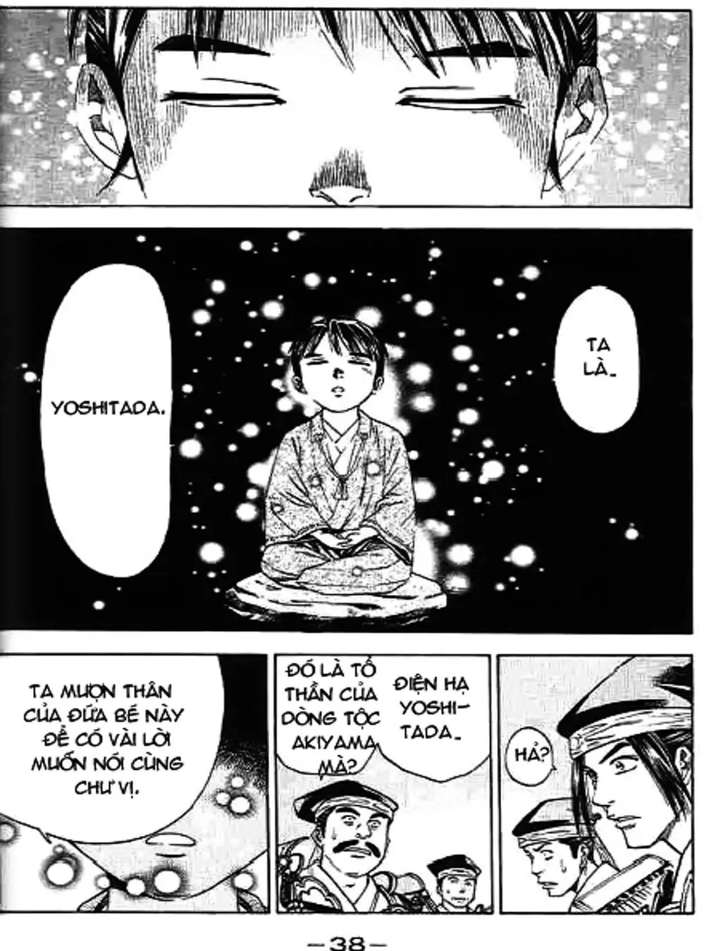 Truyện Tranh Sơn Tặc Vương Seyu - King Of Bandits trang 2