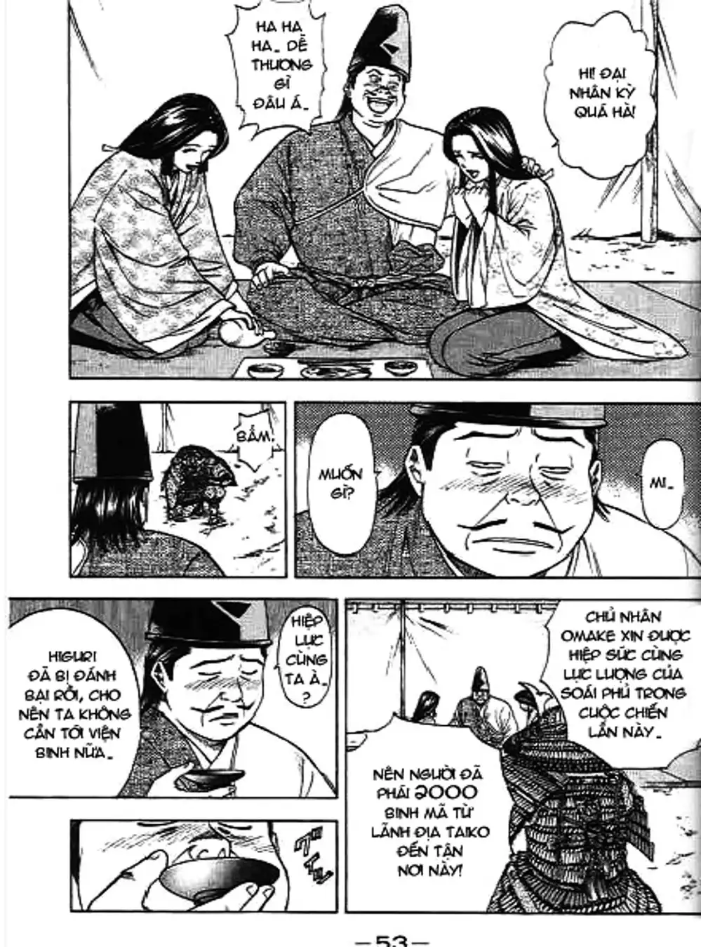 Truyện Tranh Sơn Tặc Vương Seyu - King Of Bandits trang 2