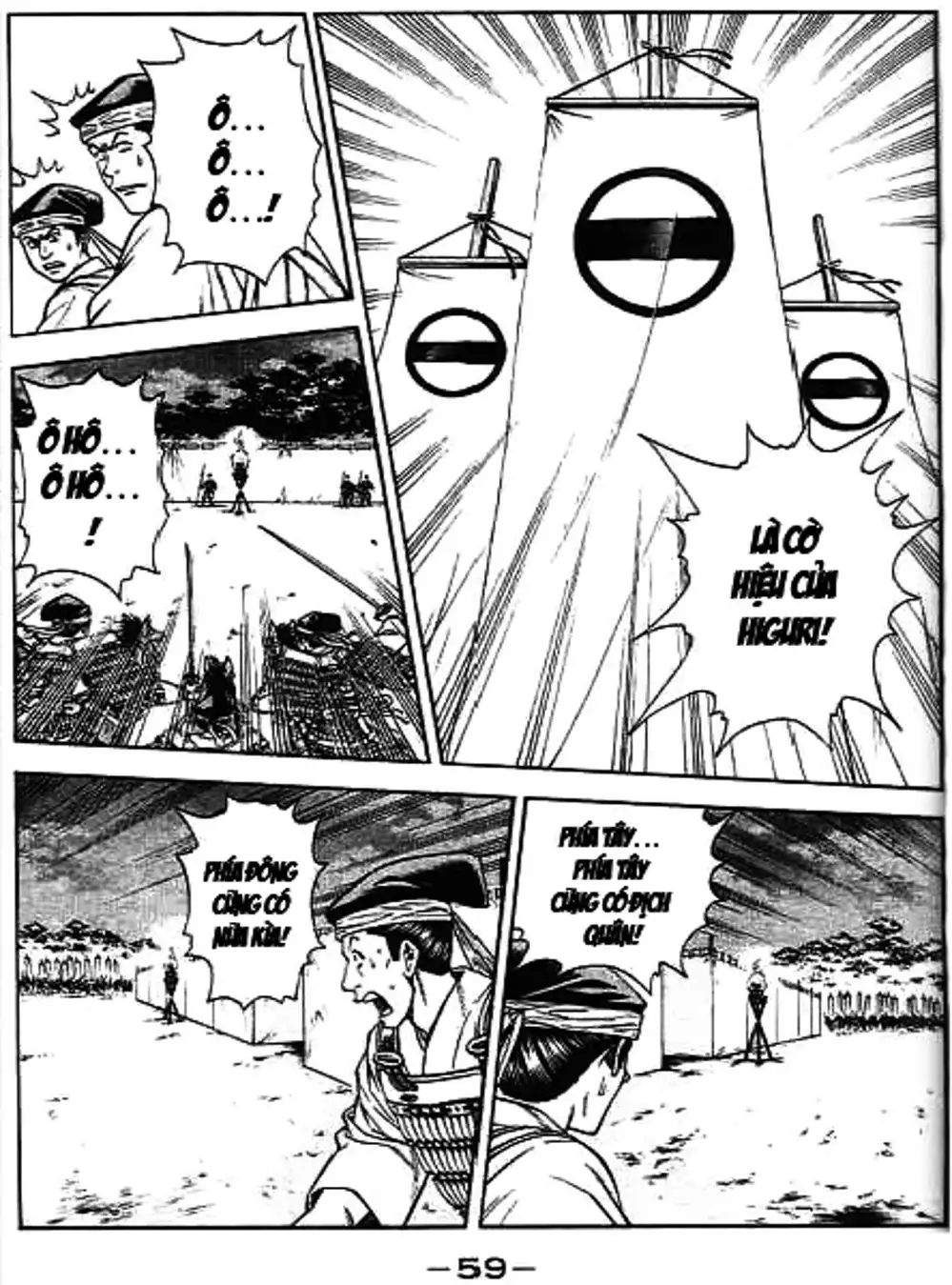 Truyện Tranh Sơn Tặc Vương Seyu - King Of Bandits trang 2