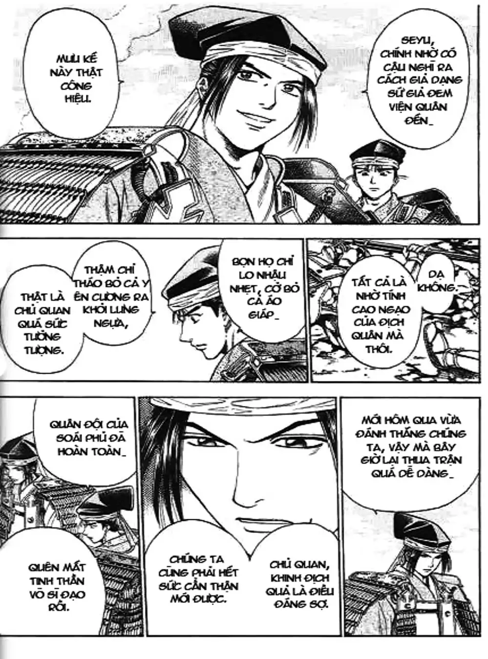 Truyện Tranh Sơn Tặc Vương Seyu - King Of Bandits trang 2