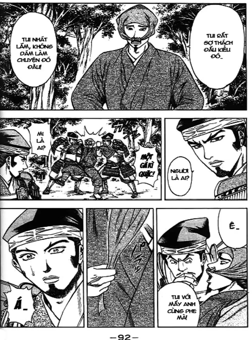 Truyện Tranh Sơn Tặc Vương Seyu - King Of Bandits trang 2