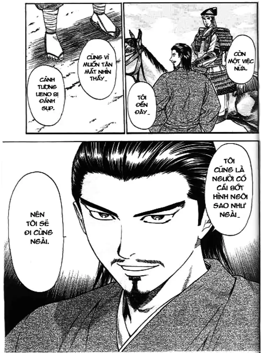 Truyện Tranh Sơn Tặc Vương Seyu - King Of Bandits trang 2