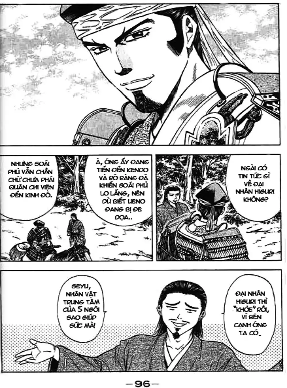 Truyện Tranh Sơn Tặc Vương Seyu - King Of Bandits trang 2