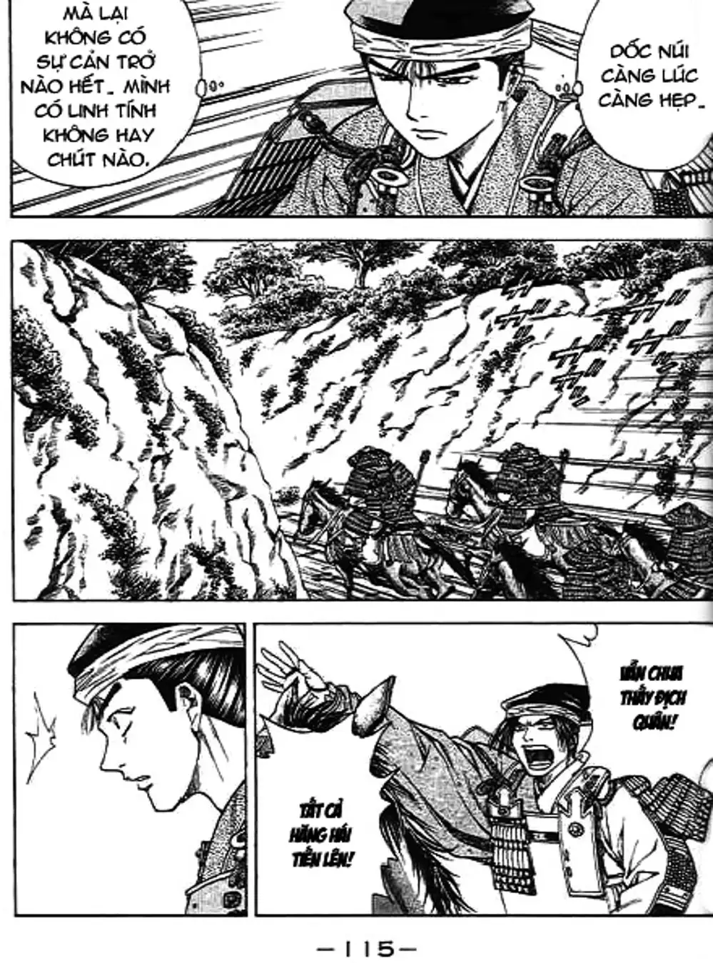 Truyện Tranh Sơn Tặc Vương Seyu - King Of Bandits trang 2