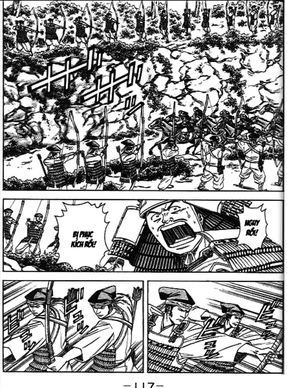 Truyện Tranh Sơn Tặc Vương Seyu - King Of Bandits trang 2