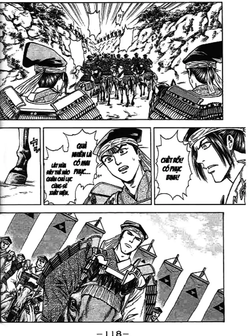 Truyện Tranh Sơn Tặc Vương Seyu - King Of Bandits trang 2