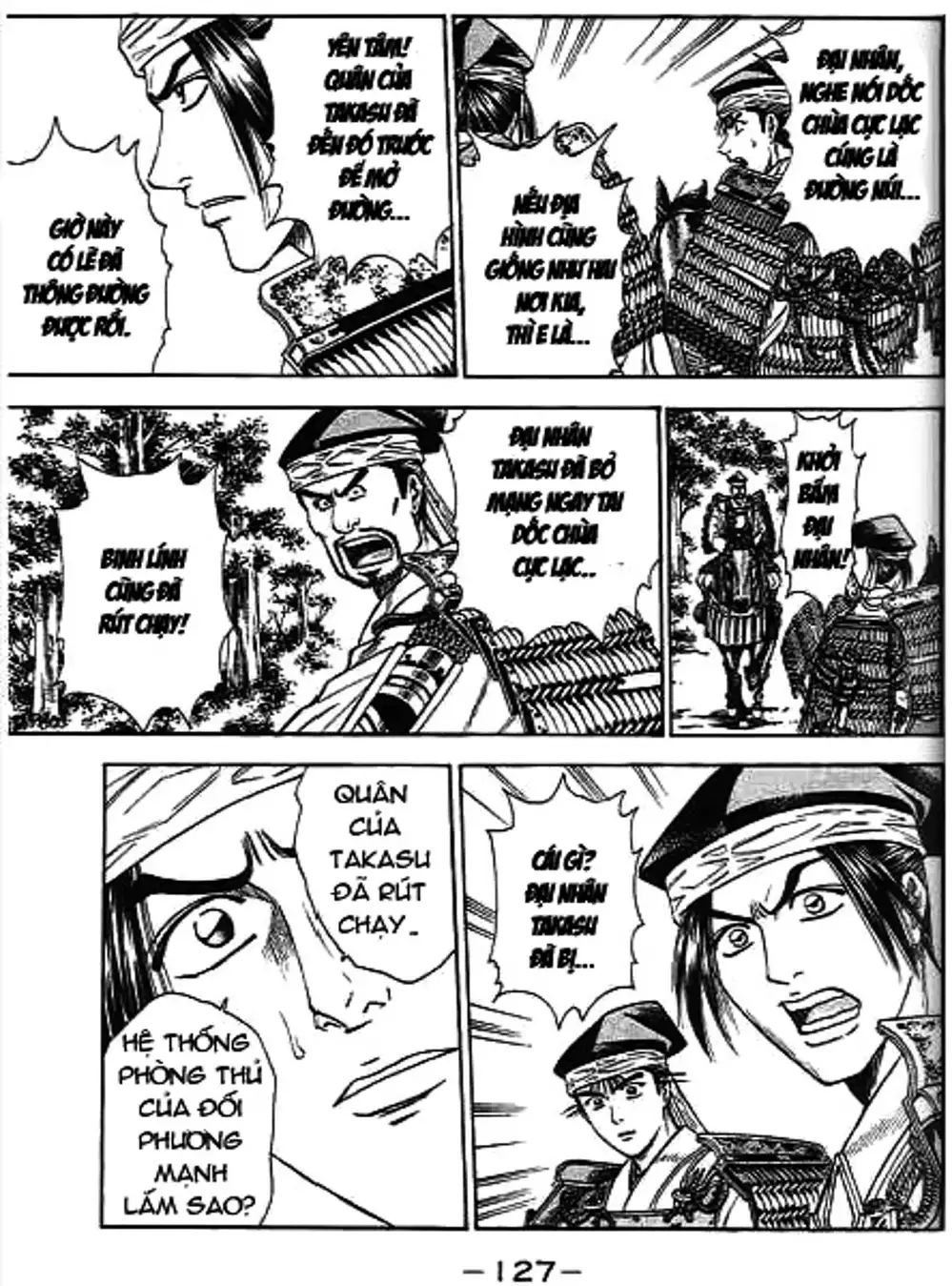 Truyện Tranh Sơn Tặc Vương Seyu - King Of Bandits trang 2