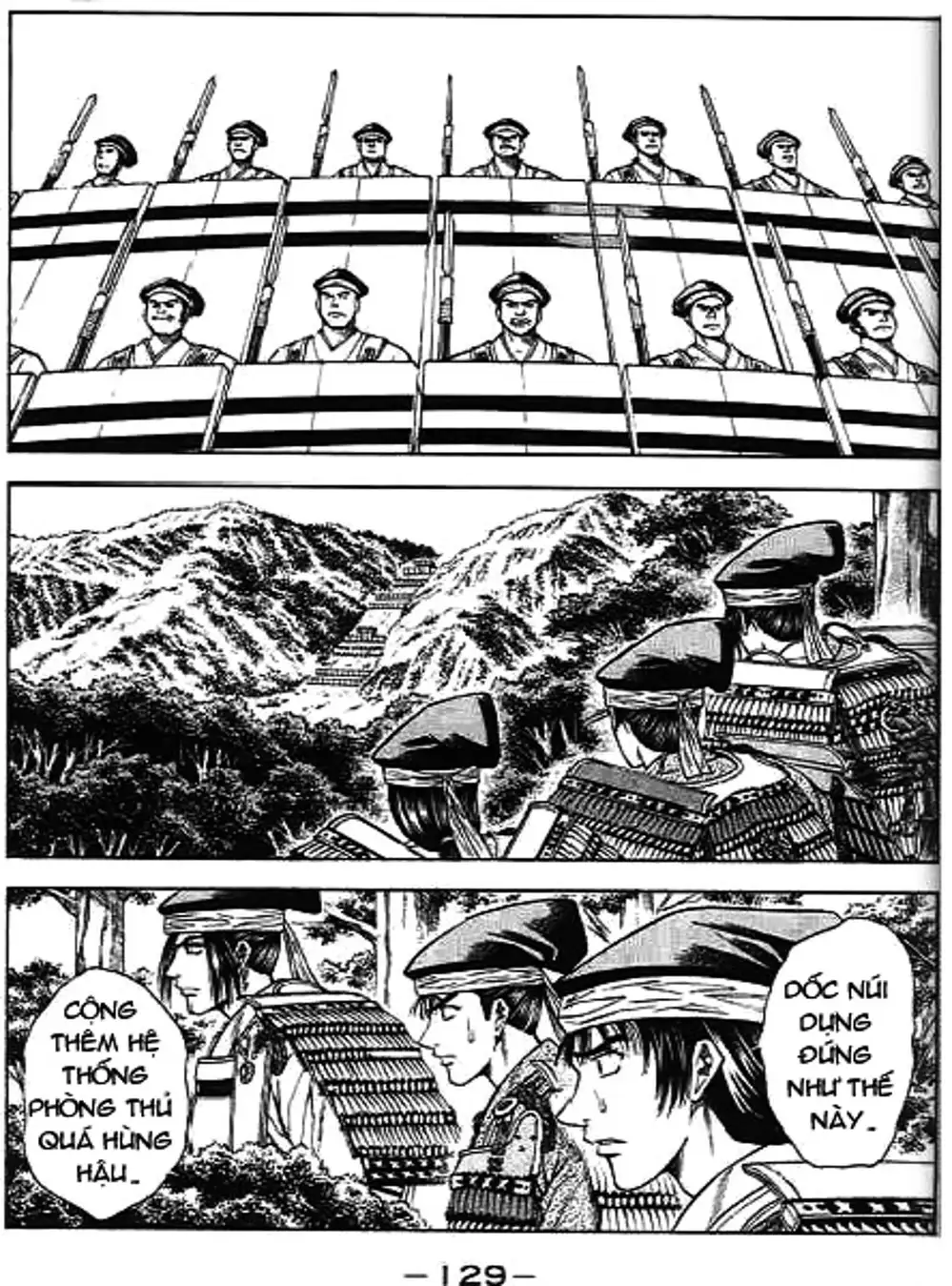 Truyện Tranh Sơn Tặc Vương Seyu - King Of Bandits trang 2