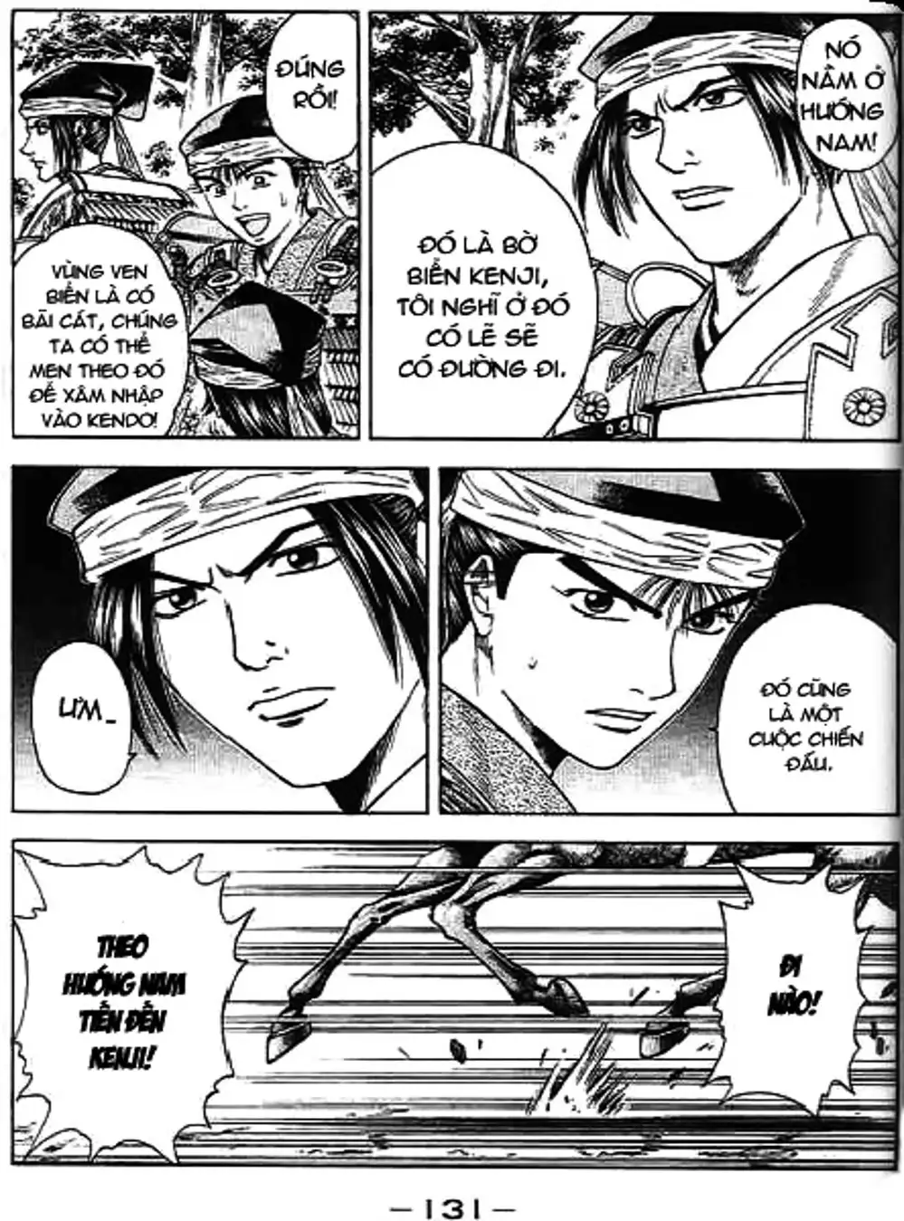 Truyện Tranh Sơn Tặc Vương Seyu - King Of Bandits trang 2