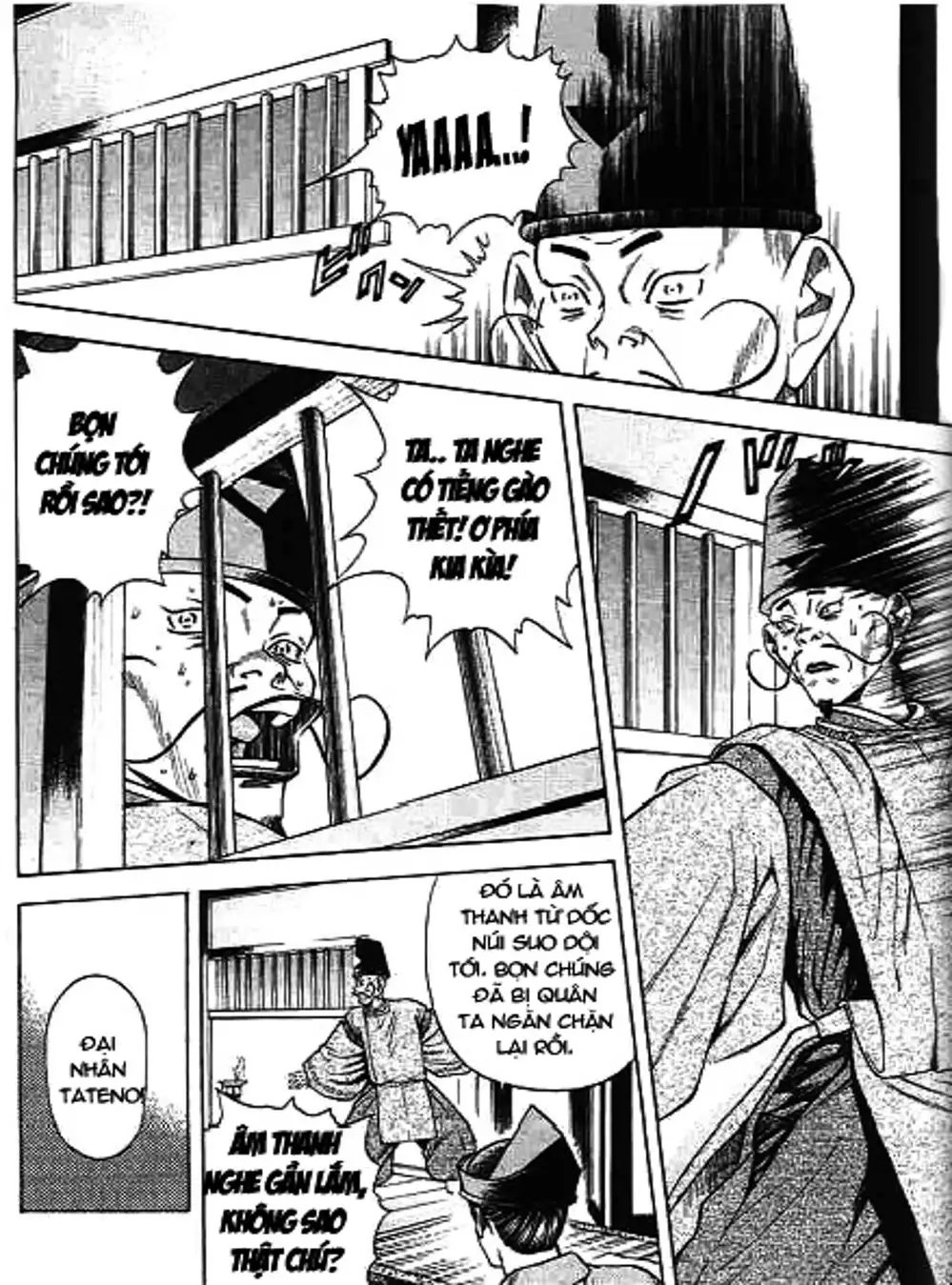 Truyện Tranh Sơn Tặc Vương Seyu - King Of Bandits trang 2