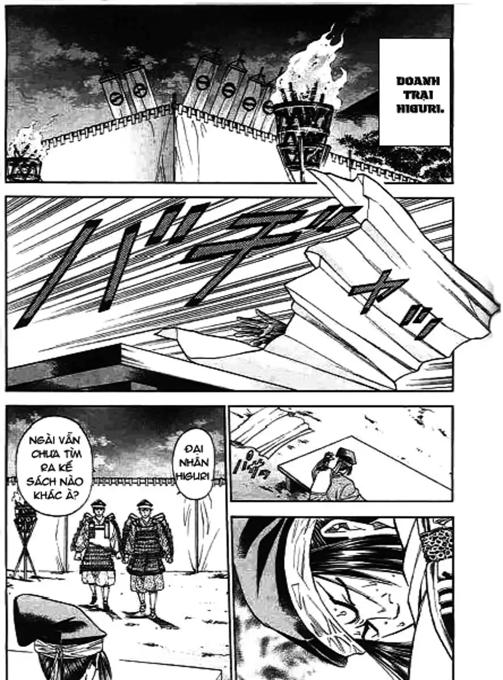 Truyện Tranh Sơn Tặc Vương Seyu - King Of Bandits trang 2