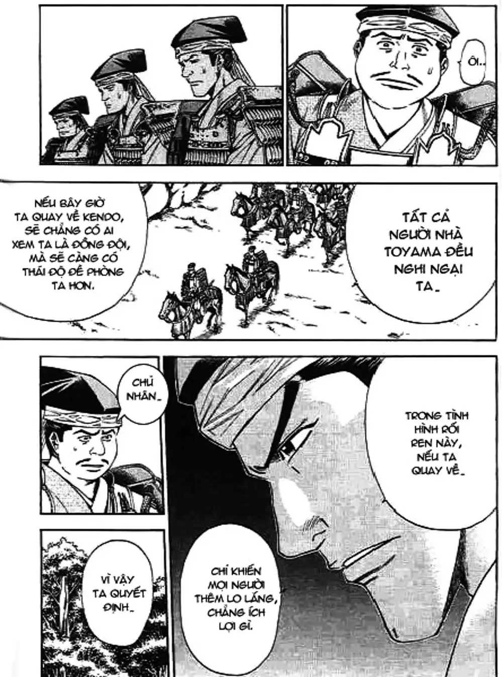 Truyện Tranh Sơn Tặc Vương Seyu - King Of Bandits trang 2