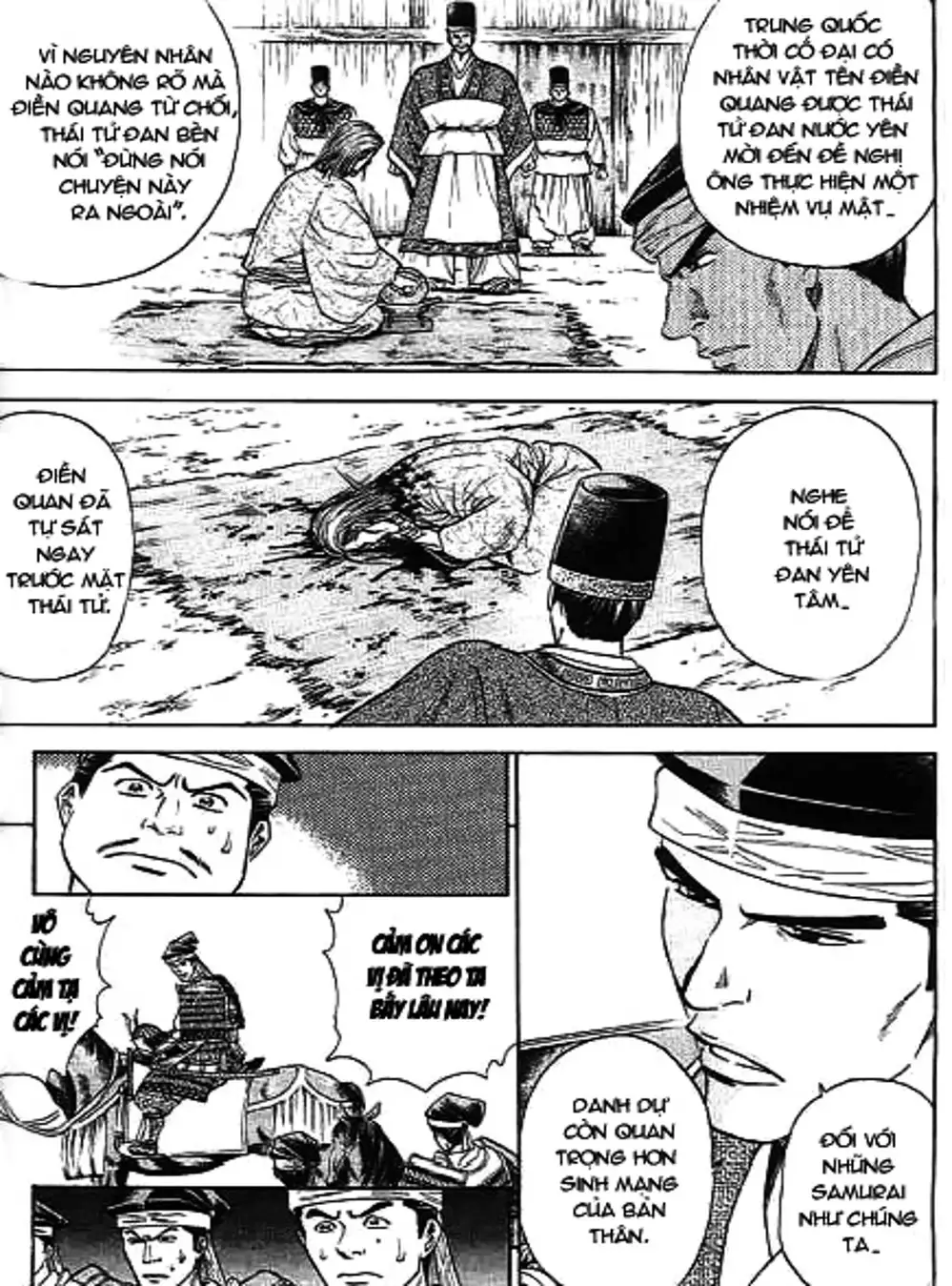 Truyện Tranh Sơn Tặc Vương Seyu - King Of Bandits trang 2