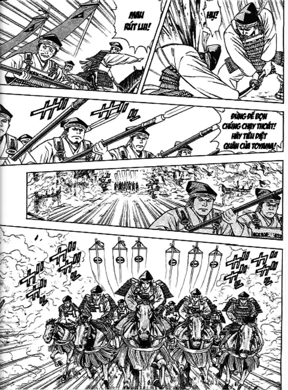 Truyện Tranh Sơn Tặc Vương Seyu - King Of Bandits trang 2