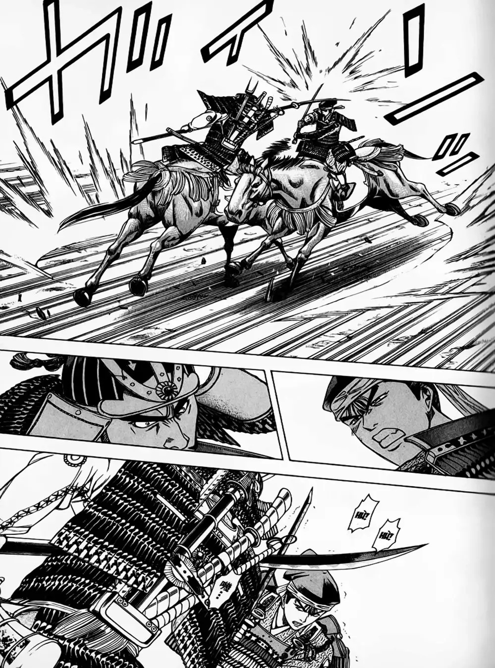 Truyện Tranh Sơn Tặc Vương Seyu - King Of Bandits trang 2