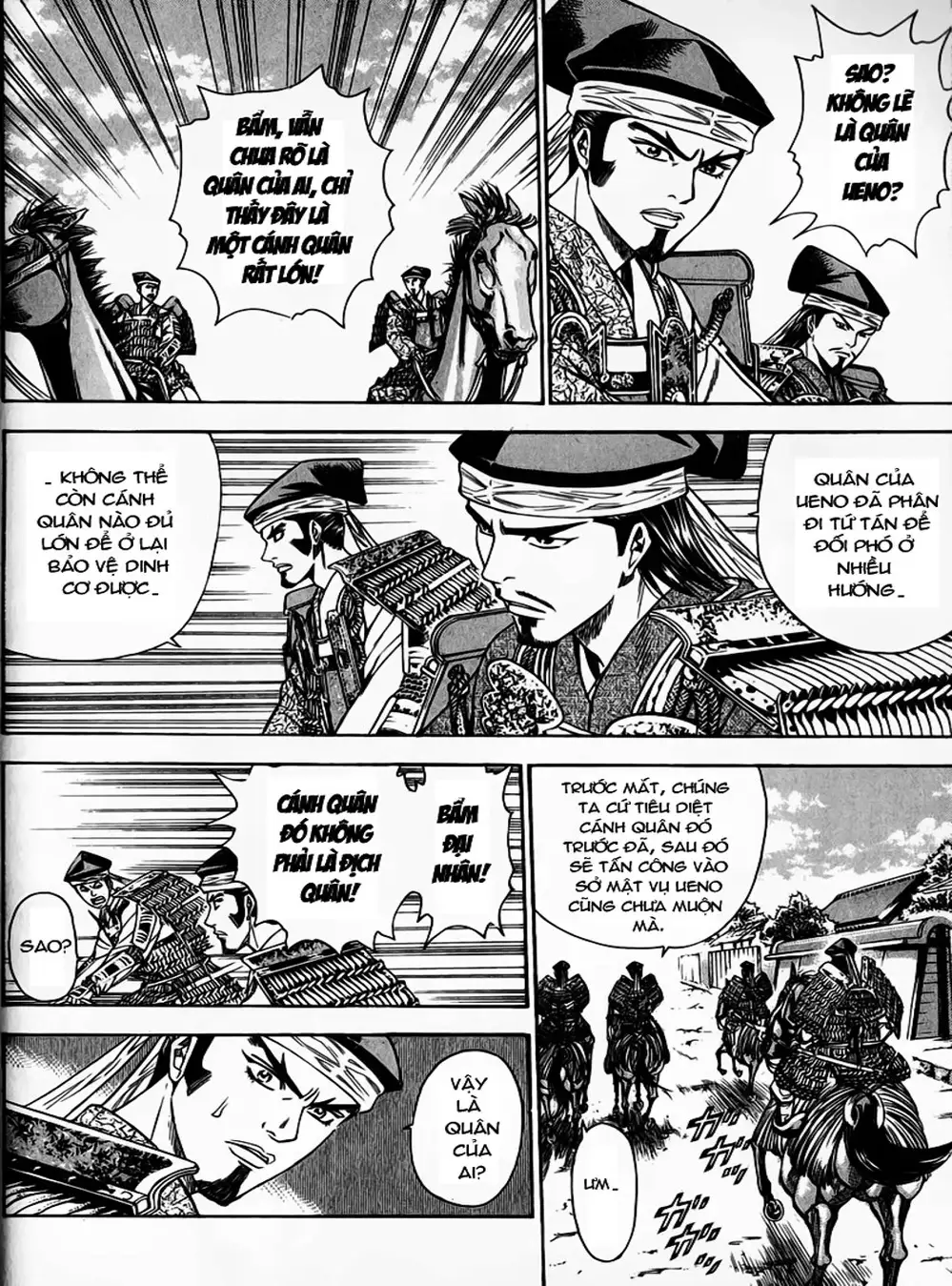 Truyện Tranh Sơn Tặc Vương Seyu - King Of Bandits trang 2