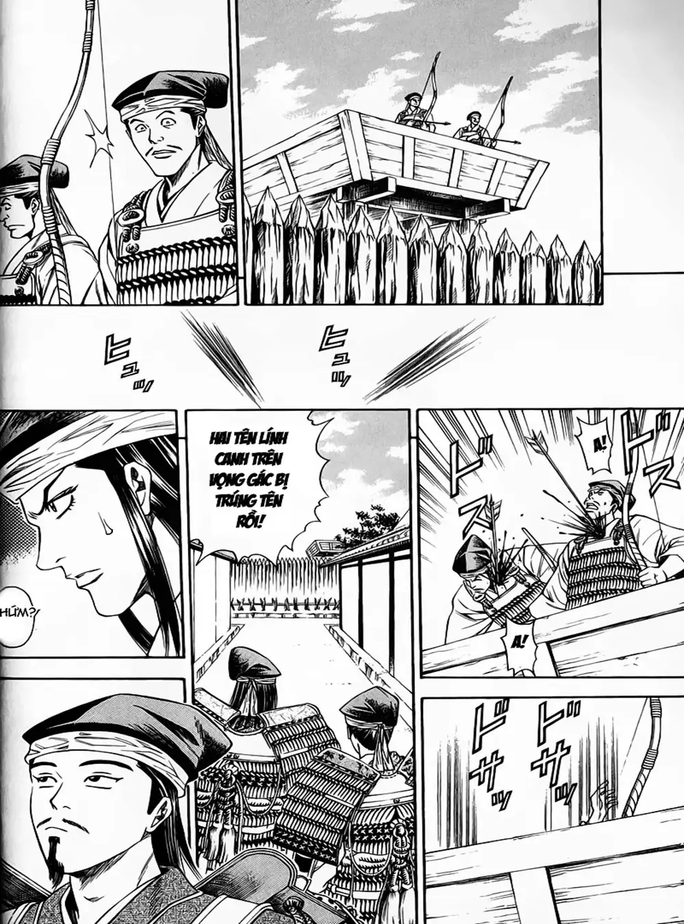 Truyện Tranh Sơn Tặc Vương Seyu - King Of Bandits trang 2