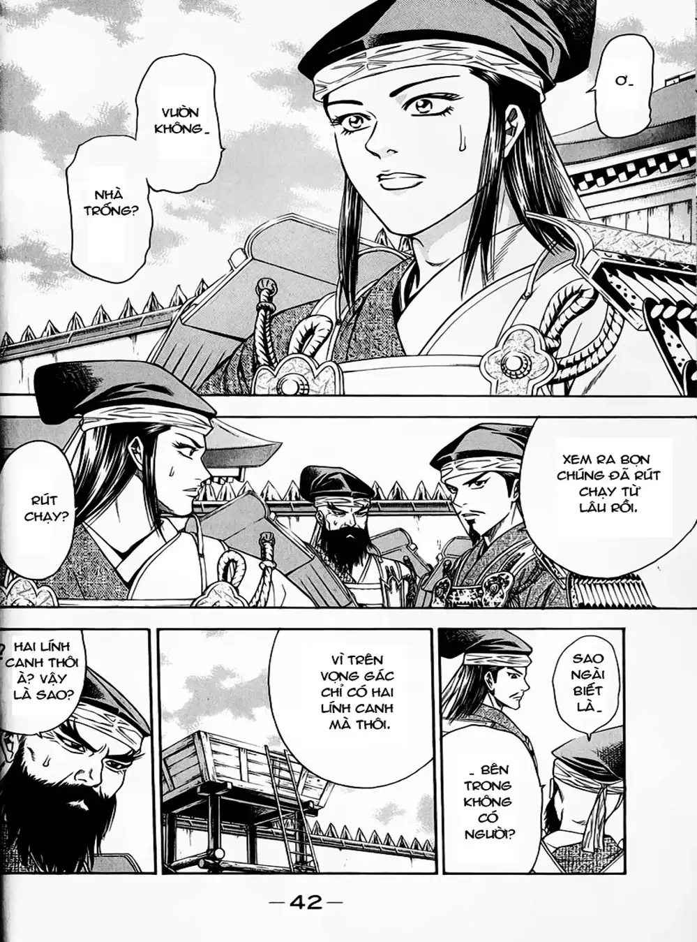 Truyện Tranh Sơn Tặc Vương Seyu - King Of Bandits trang 2