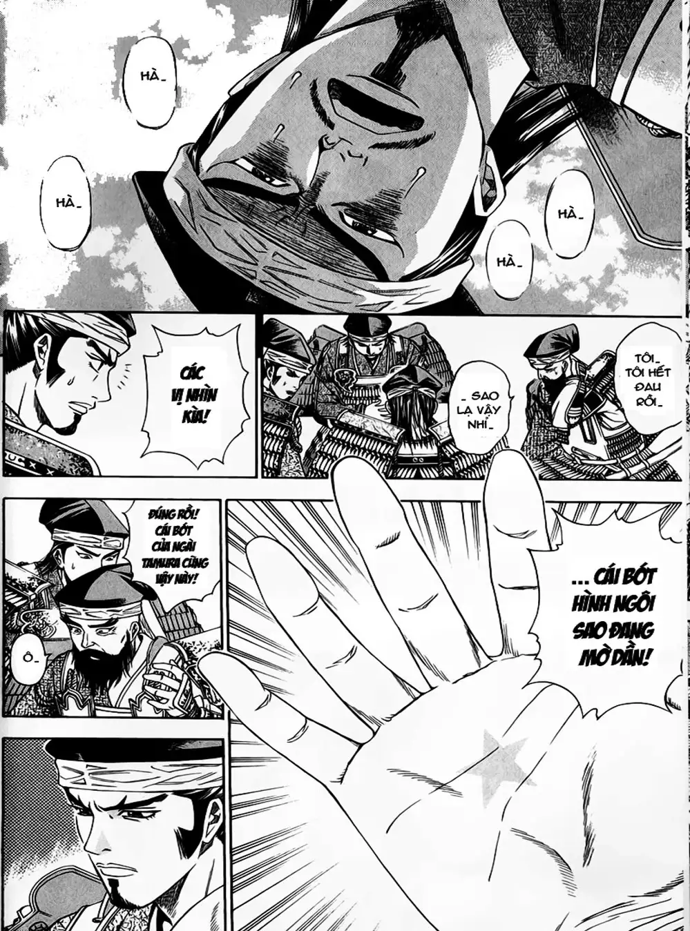 Truyện Tranh Sơn Tặc Vương Seyu - King Of Bandits trang 2