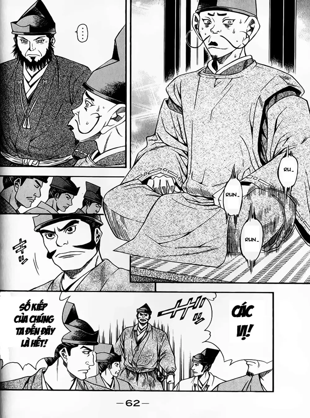 Truyện Tranh Sơn Tặc Vương Seyu - King Of Bandits trang 2