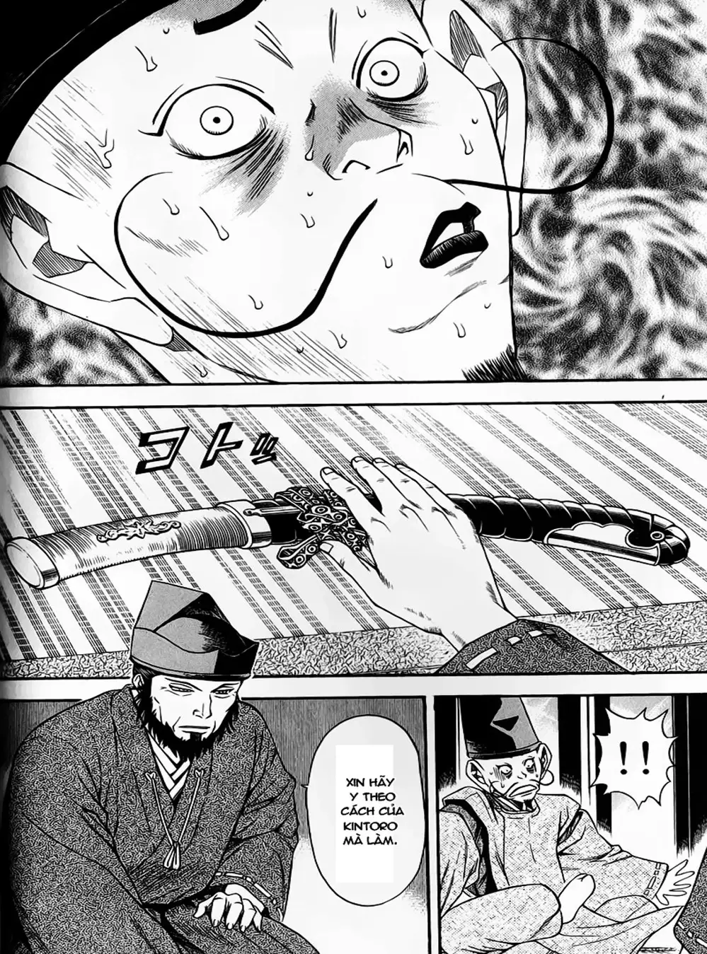 Truyện Tranh Sơn Tặc Vương Seyu - King Of Bandits trang 2