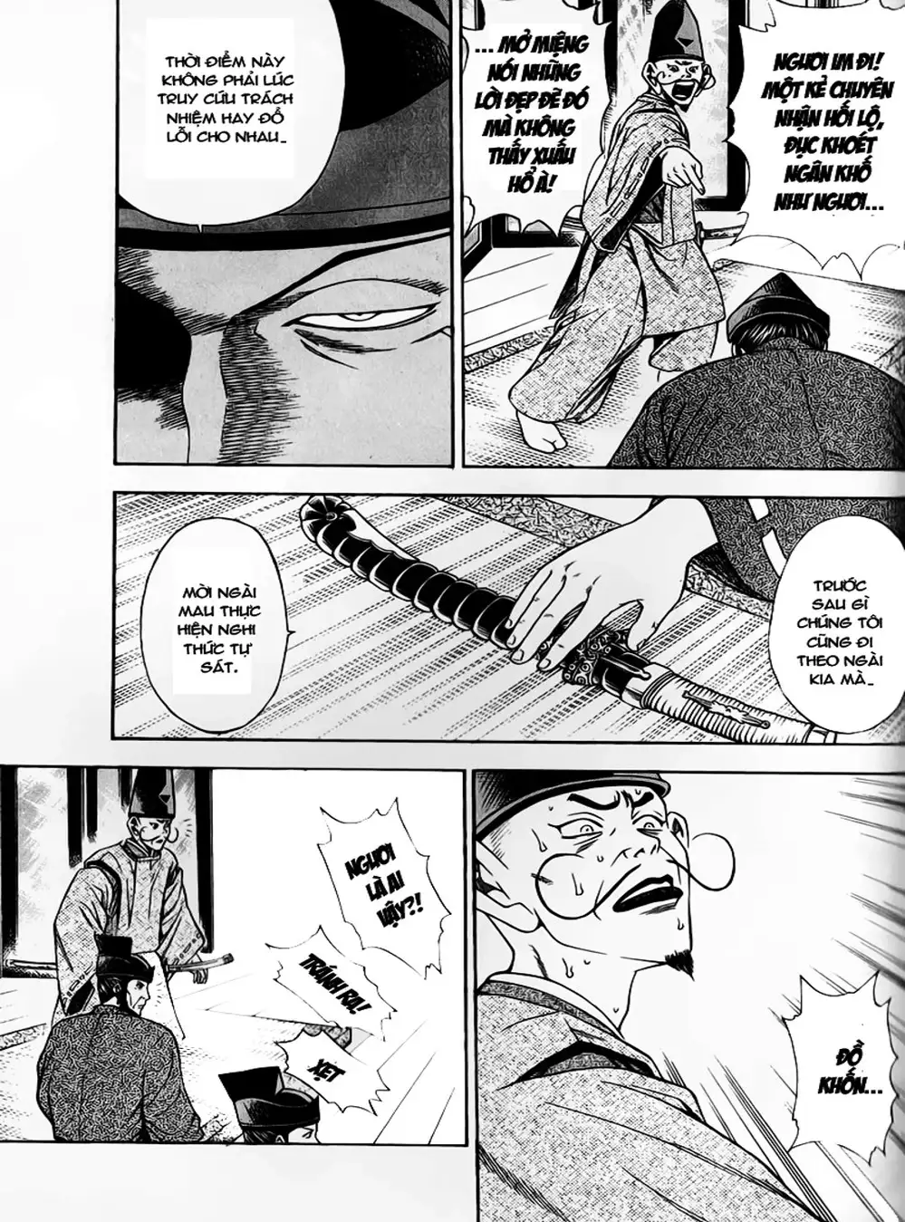 Truyện Tranh Sơn Tặc Vương Seyu - King Of Bandits trang 2