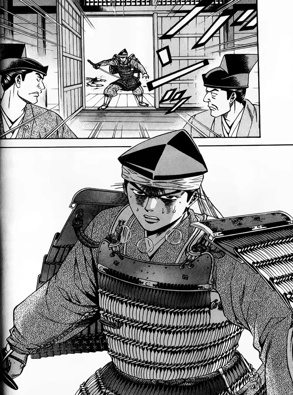 Truyện Tranh Sơn Tặc Vương Seyu - King Of Bandits trang 2