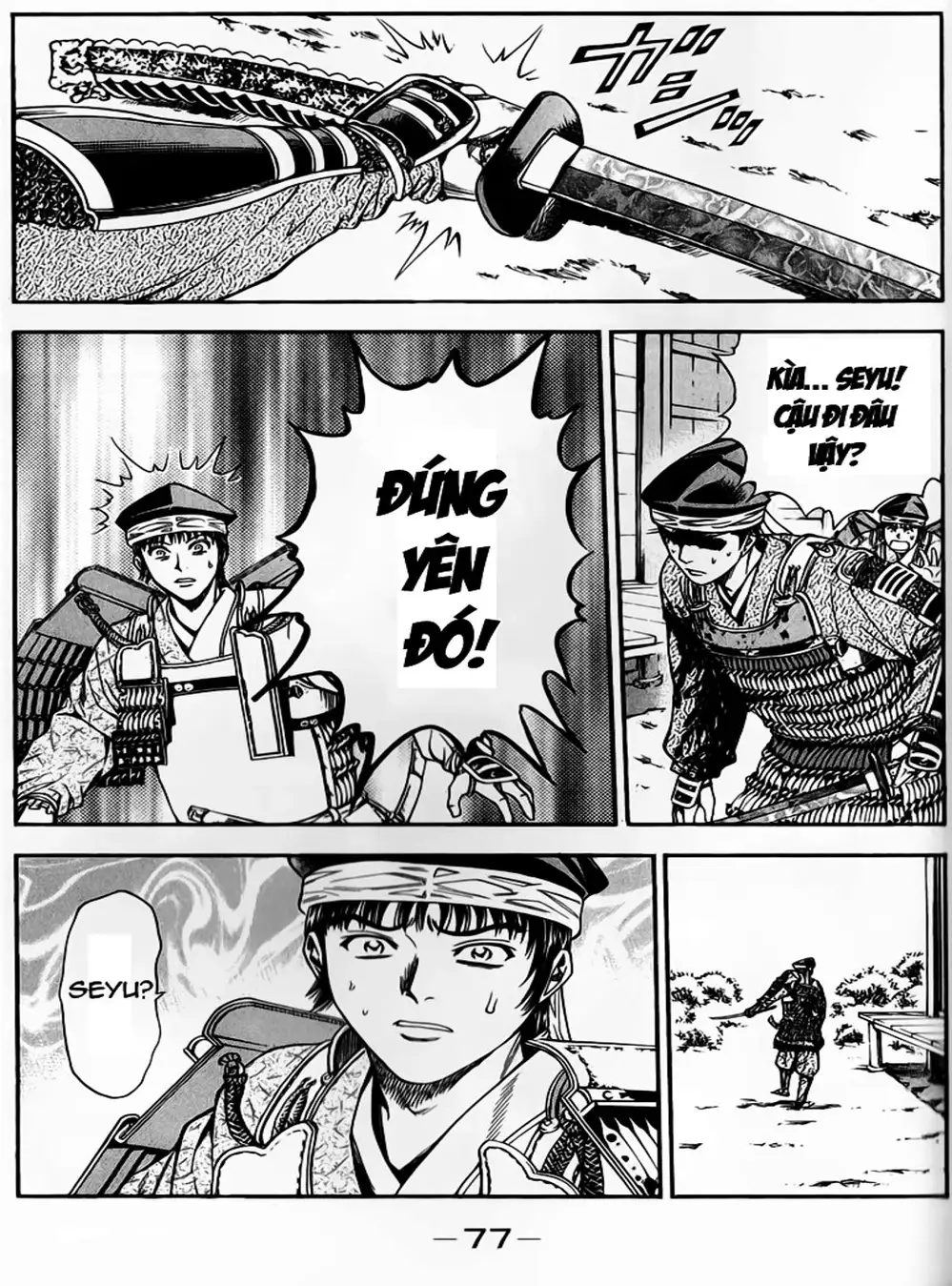 Truyện Tranh Sơn Tặc Vương Seyu - King Of Bandits trang 2