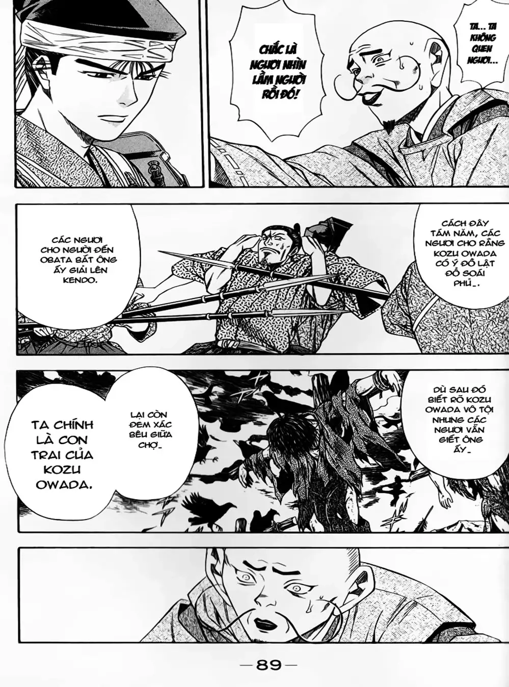 Truyện Tranh Sơn Tặc Vương Seyu - King Of Bandits trang 2