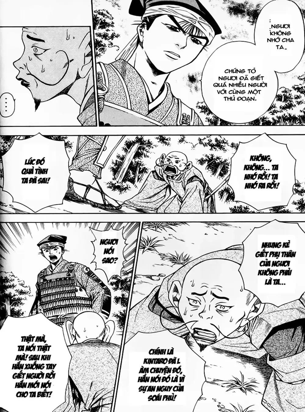 Truyện Tranh Sơn Tặc Vương Seyu - King Of Bandits trang 2