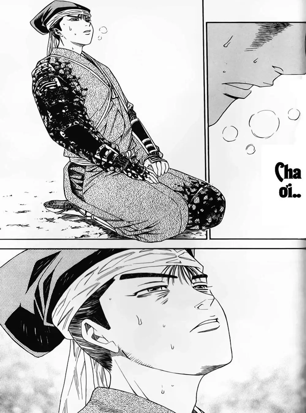 Truyện Tranh Sơn Tặc Vương Seyu - King Of Bandits trang 2