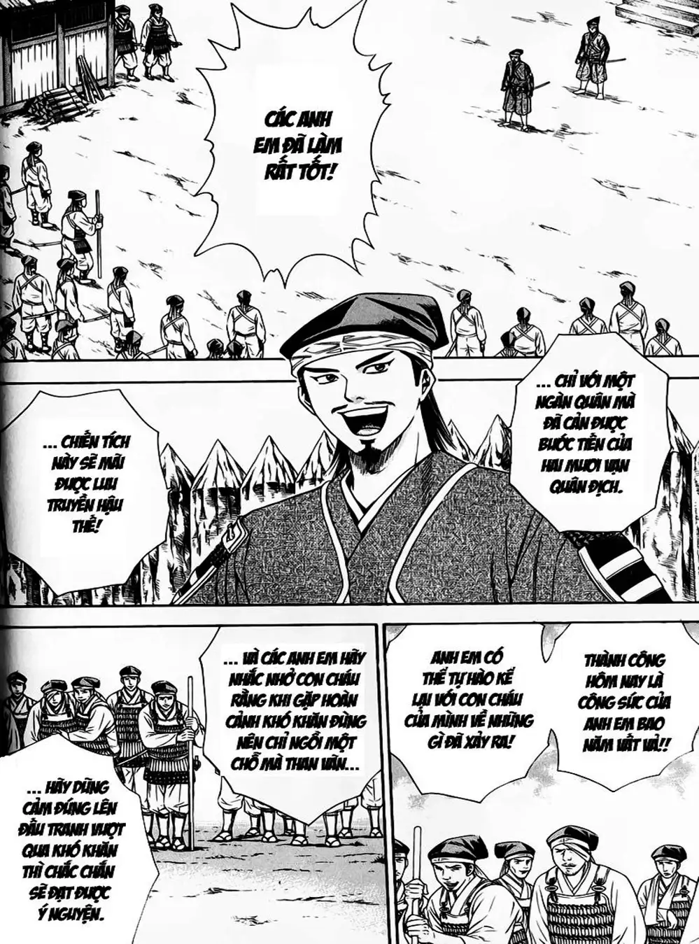 Truyện Tranh Sơn Tặc Vương Seyu - King Of Bandits trang 2