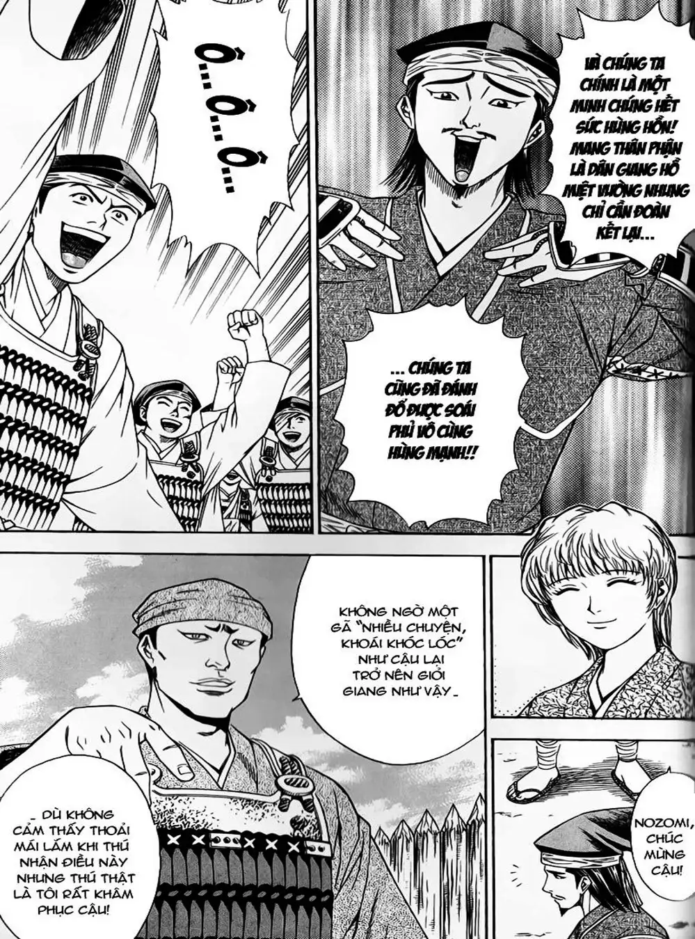 Truyện Tranh Sơn Tặc Vương Seyu - King Of Bandits trang 2