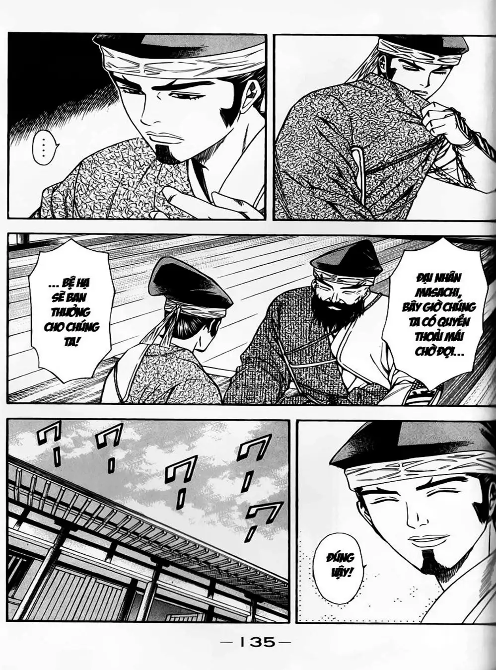 Truyện Tranh Sơn Tặc Vương Seyu - King Of Bandits trang 2