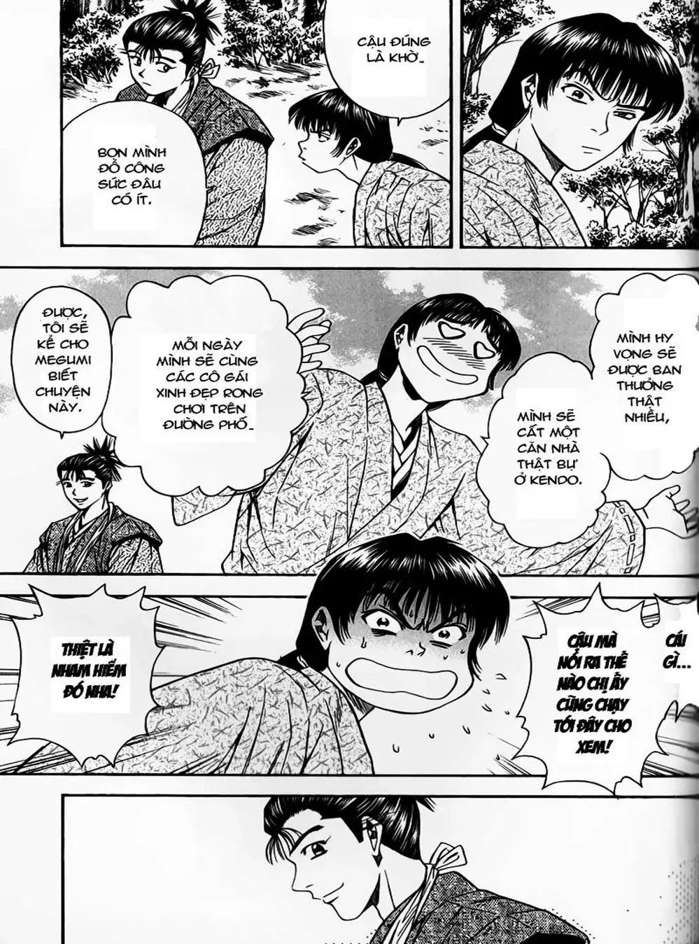 Truyện Tranh Sơn Tặc Vương Seyu - King Of Bandits trang 2