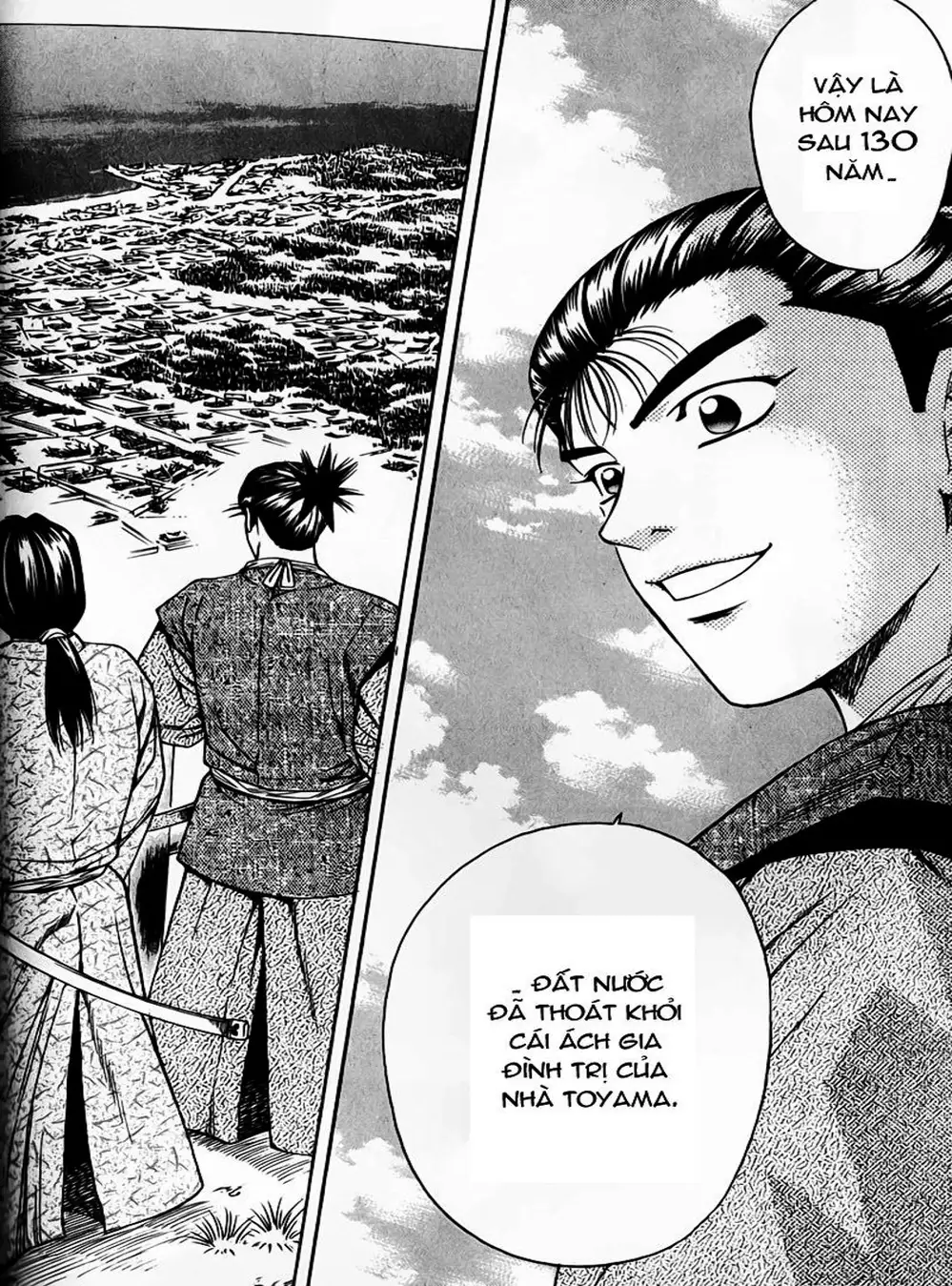 Truyện Tranh Sơn Tặc Vương Seyu - King Of Bandits trang 2