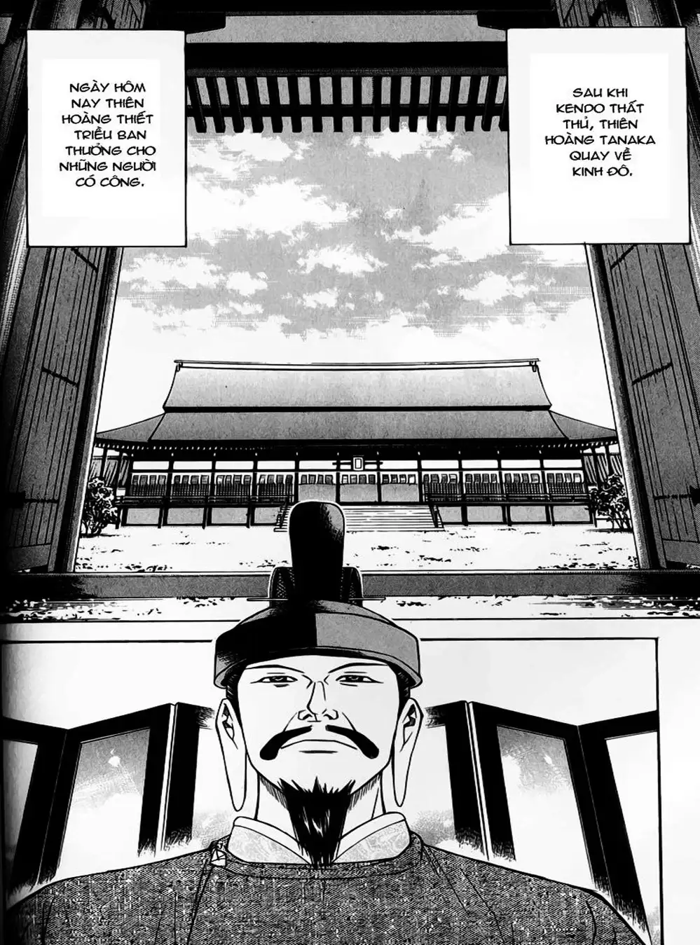 Truyện Tranh Sơn Tặc Vương Seyu - King Of Bandits trang 2