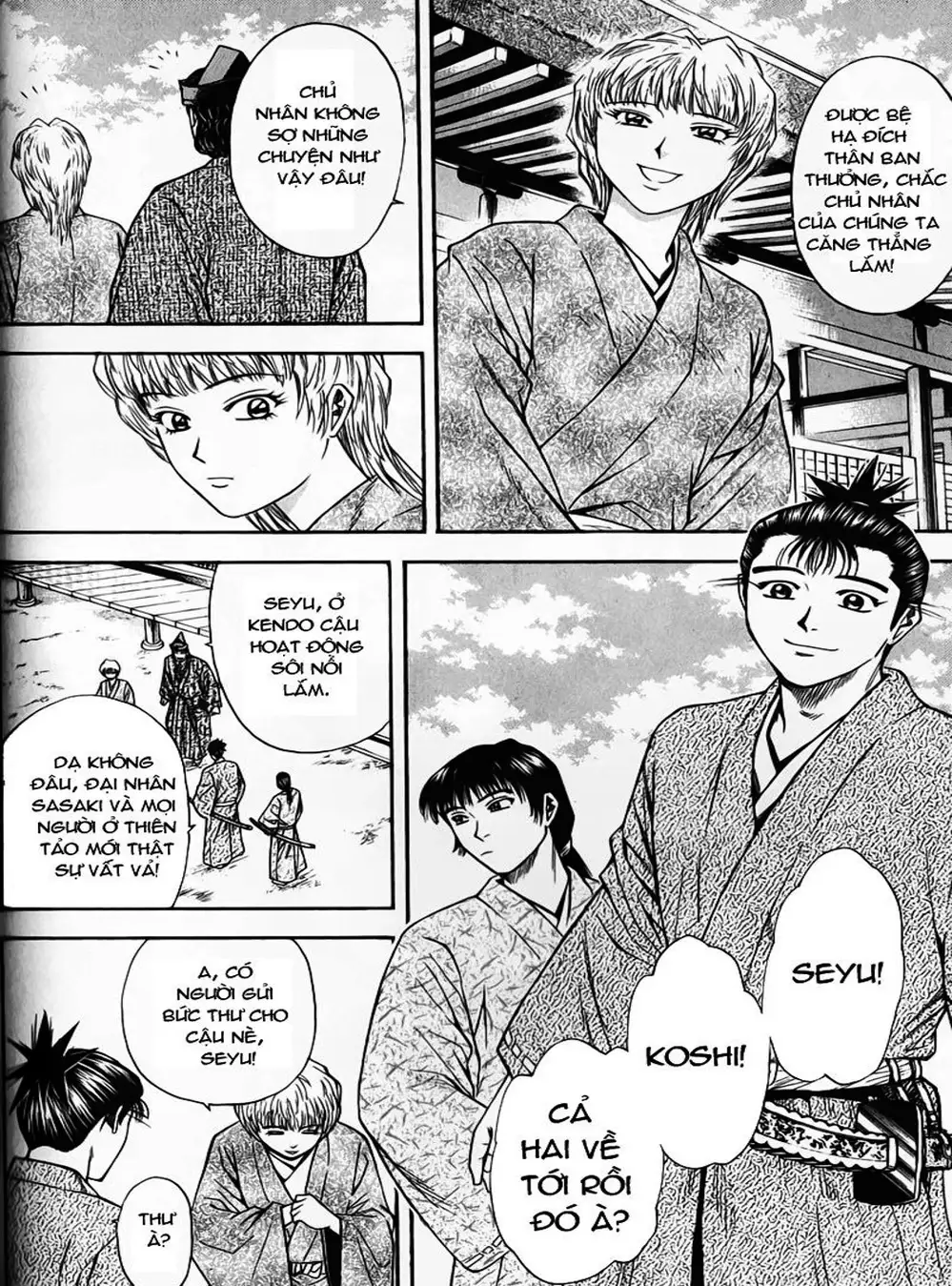 Truyện Tranh Sơn Tặc Vương Seyu - King Of Bandits trang 2