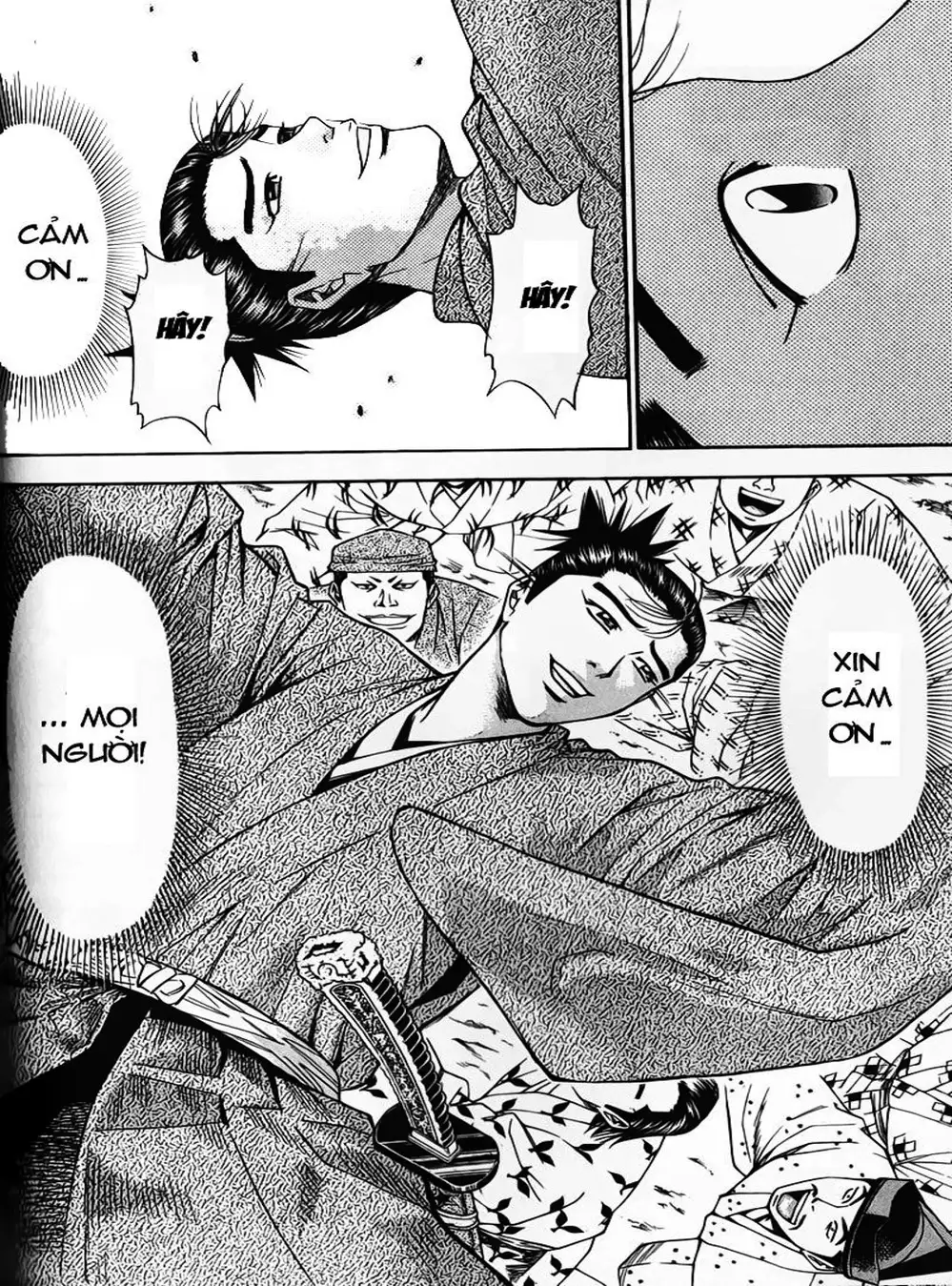 Truyện Tranh Sơn Tặc Vương Seyu - King Of Bandits trang 2