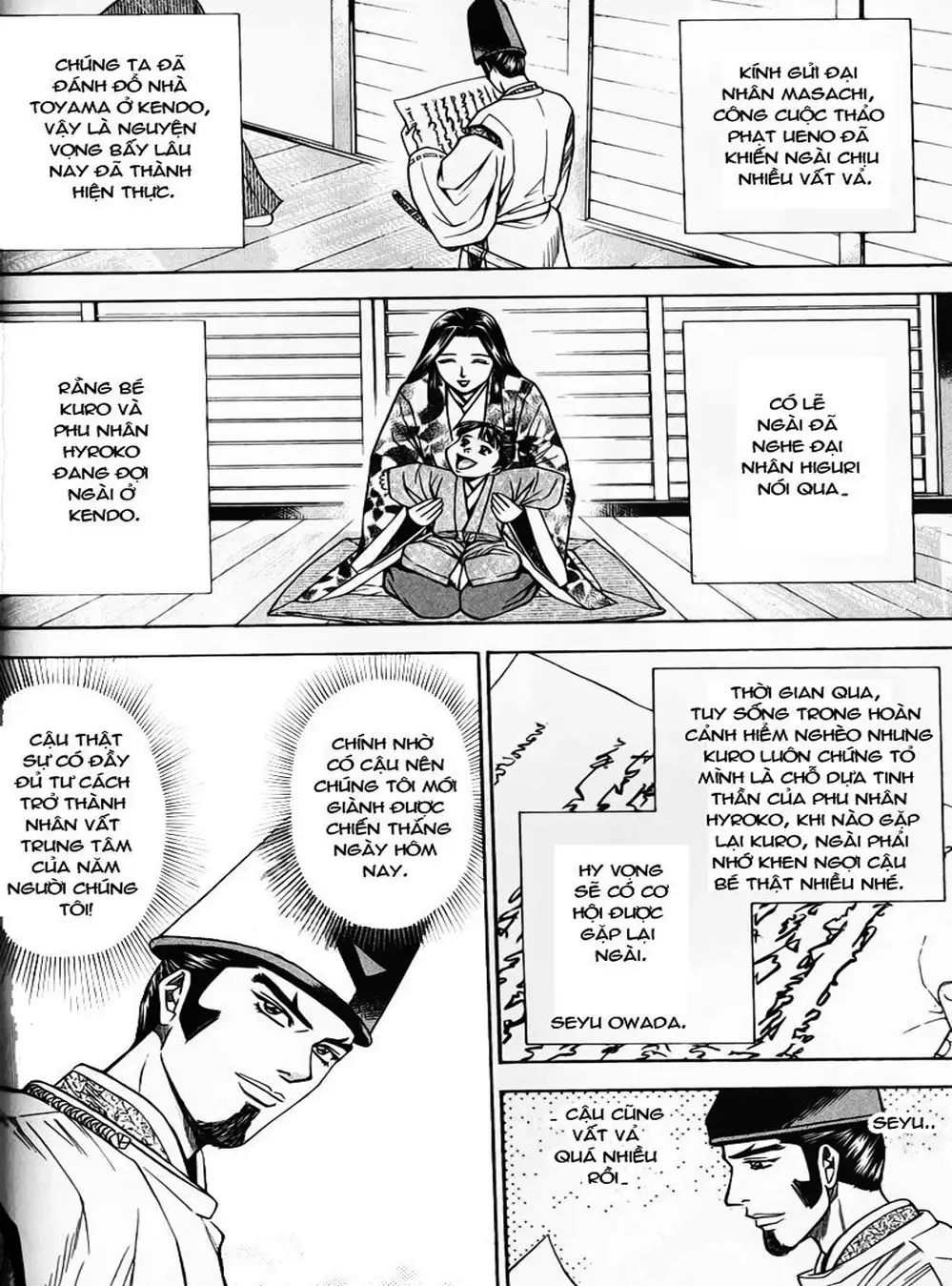 Truyện Tranh Sơn Tặc Vương Seyu - King Of Bandits trang 2