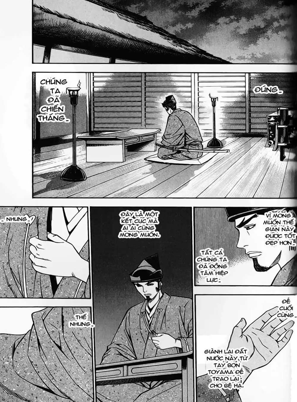 Truyện Tranh Sơn Tặc Vương Seyu - King Of Bandits trang 2