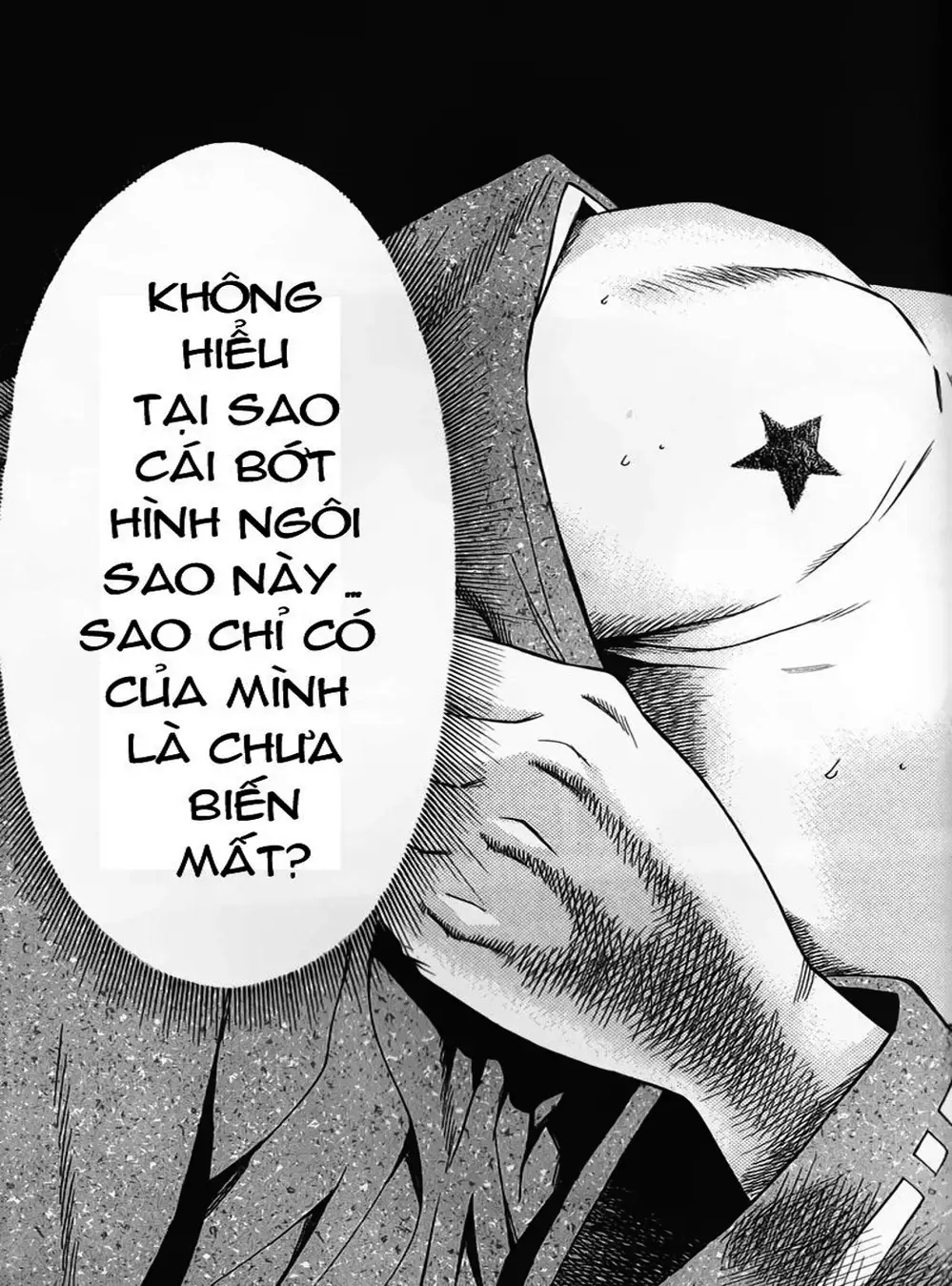 Truyện Tranh Sơn Tặc Vương Seyu - King Of Bandits trang 2