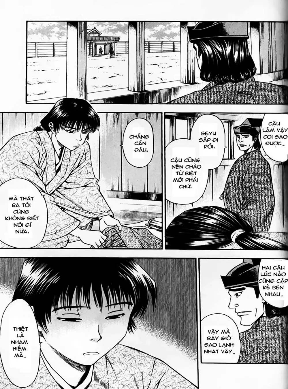 Truyện Tranh Sơn Tặc Vương Seyu - King Of Bandits trang 2