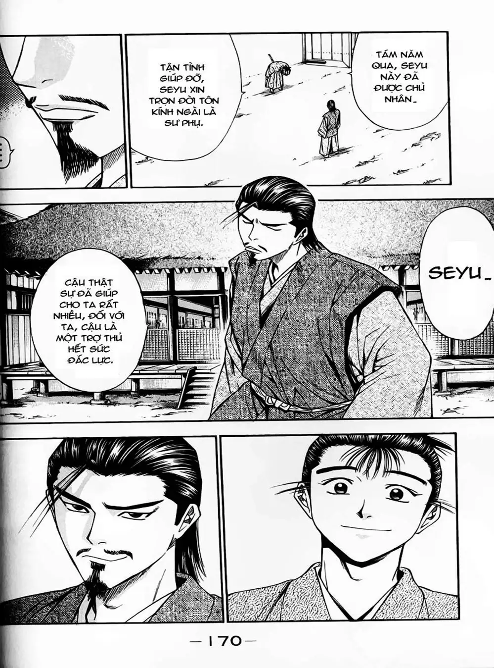 Truyện Tranh Sơn Tặc Vương Seyu - King Of Bandits trang 2